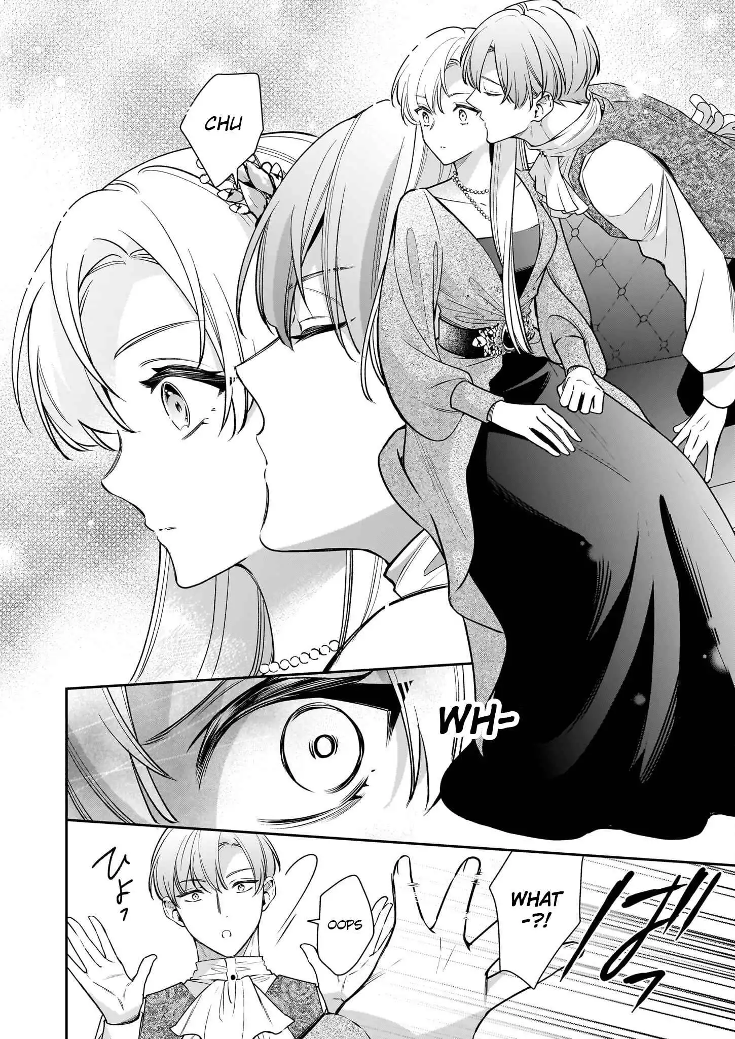 Joou Ophiria yo, Onore no Shi no Nazo wo Toke Chapter 7 9